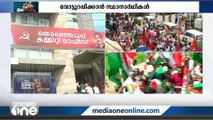 തൃക്കാക്കരയിൽ കര പറ്റാൻ LDF, നാലു മണിക്ക് റോഡ് ഷോ തുടരും