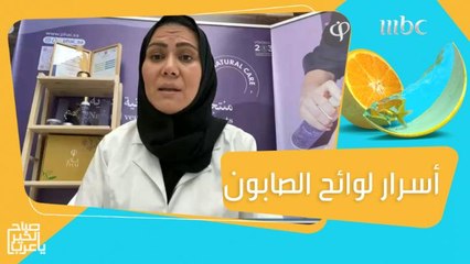 المؤسس والرئيس التنفيذي لمصنع فاي السعودية فهمية حامد تحكي عن مشوارها وأسرار نجاحها