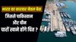 Karwar naval base: भारत बना रहा है एशिया का सबसे बड़ा नौसैनिक अड्डा, हिंद महासागर में टूटेगी चीन की कमर