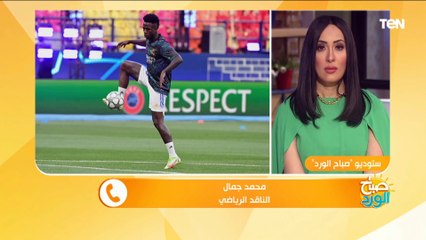 ريال مدريد ملكاً لدوري أبطال أوروبا على حساب ليفربول "تحليل مفصل"