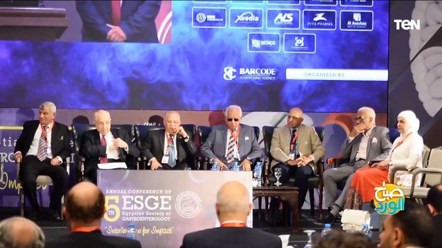 الجمعية المصرية للجهاز الهضمي تناقش الجديد في أمراض الكبد والجهاز الهضم