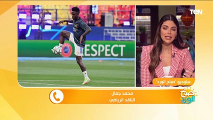 ناقد رياضي: هذه أسوأ سنة تمر على محمد صلاح لهذه الأسباب