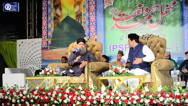 Owais Raza Qadri || Mujhe Dar Pe Phir Bulana || Official Video