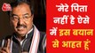 Keshav Prasad Maurya reacted on Akhilesh Yadav comment