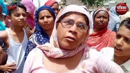VIDEO : लोगों का फूटा गुस्सा : रास्ता रोका, मटकियां फोड़ी, जमकर किया प्रदर्शन