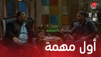 مواجهة بين والد خديجة والضابط سعيد ومخيون يكلف لمعي بأول مهمة
