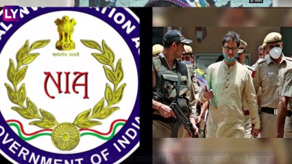 Yasin Malik Life imprisonment:यासीन मलिकला जन्मठेपेची शिक्षा, टेरर फंडीग प्रकरणात दिल्ली कोर्टाचा निर्णय