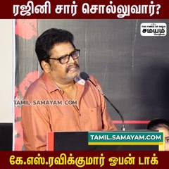 பெரிய நடிகர்கள் படத்திற்கு மட்டும் போனா எப்படி?