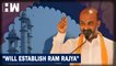 Headlines: BJP Chief Bandi Sanjay Vows To Establish ‘Ram Rajya’| Gyanvapi Masjid| AIMIM| Owaisi
