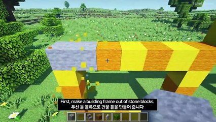 ⚒️ Minecraft _ How To Build a Stone Cube Survival House_