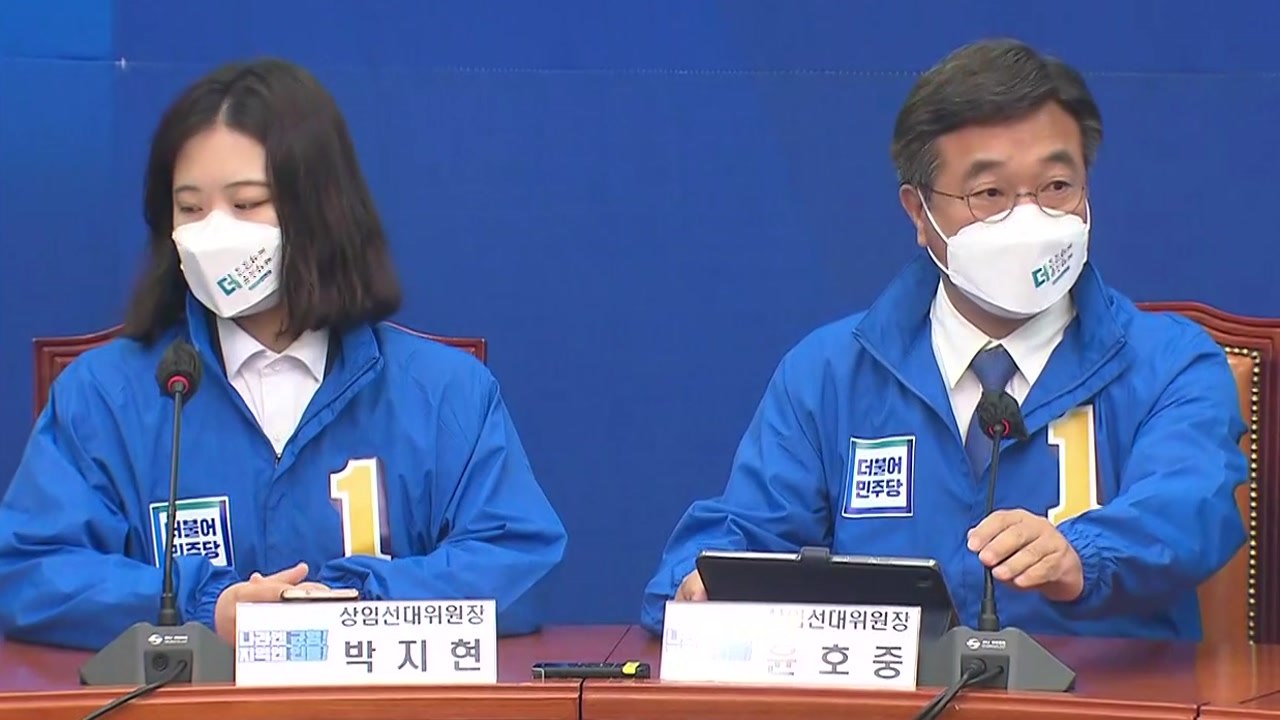 [뉴스큐] 6·1 지방선거, 사전투표 D-1...판세 전망은? / YTN