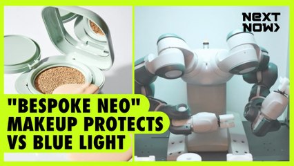 "Bespoke NEO" makeup protects vs blue light | NEXT NOW
