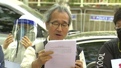 용산 주민들 "용산공원 개방 반대...오염정화 필요" / YTN