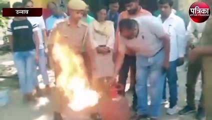 आज पर काबू पाने को लेकर दिया गया प्रशिक्षण, अग्निशमन अधिकारी ने बताया...