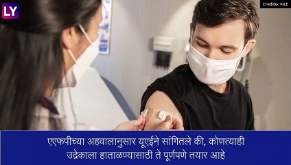 चिंता वाढली, UAE मध्ये आढळला Monkeypox चा रुग्ण