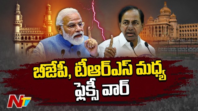 PM Modi Tour And Schedule Details _ NTV Special Report _ Ntv