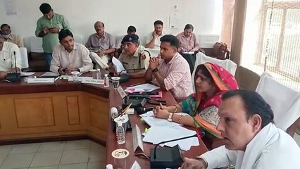 भरतपुर सांसद व जिला प्रमुख ने ली बैठक