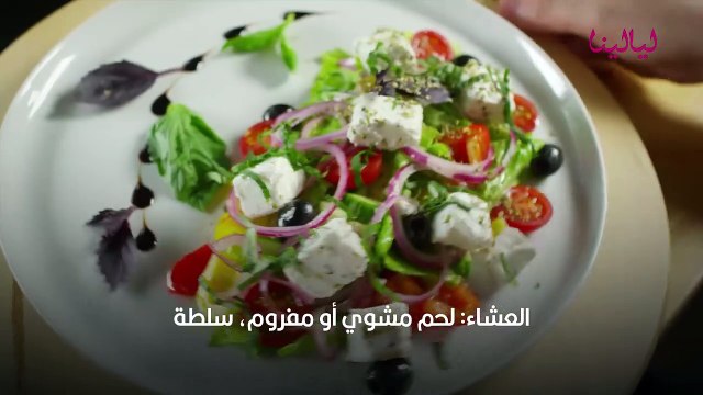 رجيم أسامة حمدي لخسارة وزن كبيرة في أسابيع