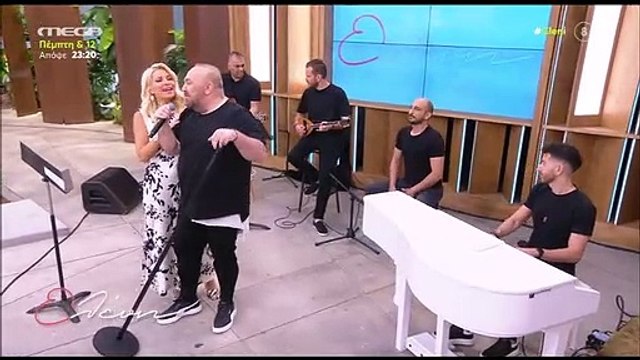 Ελένη Μενεγάκη: Απίστευτο στιγμιότυπο! Κυνηγούσε τον Γιώργο Αλκαίο – Δείτε τι συνέβη