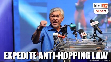 Tải video: Anti-hopping law needs to be expedited, says Zahid