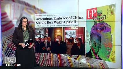 قراءة في عناوين صحف عالمية - 26/05/2022