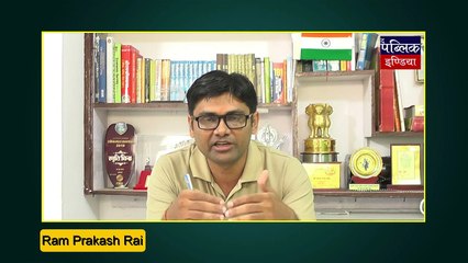 'राष्ट्रवाद' पर कांग्रेस का नया मंत्र : भाजपा इन सांसदों का काटेगी टिकट