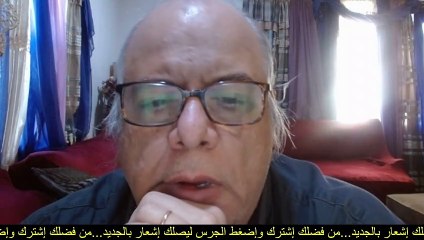 شيخ الأزهر غلطان, برافو إسلام بحيرى,  والتراث إبن عصره ولا يعتد به