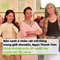 Ngọc Thanh Tâm lần đầu tiết lộ cơ ngơi gia đình trong show cá nhân | Điện Ảnh Net