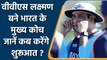 Ind vs Ire 2022: VVS Laxman all set to debut as Head Coach of Indian Cricket Team | वनइंडिया हिन्दी