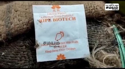 மாம்பழ ப்ரியர்களுக்கு ஷாக் நியூஸ்; இத மொத படிங்க!