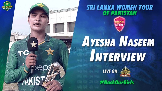 Ayesha Naseem Interview | Pakistan Women vs Sri Lanka Women | 2nd T20I 2022 | PCB | MA2T
