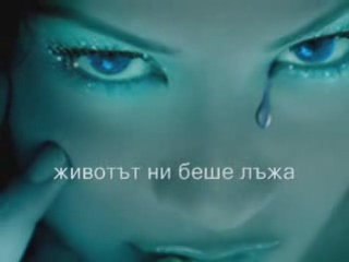 Elli Kokkinou - Lexi Pros Lexi