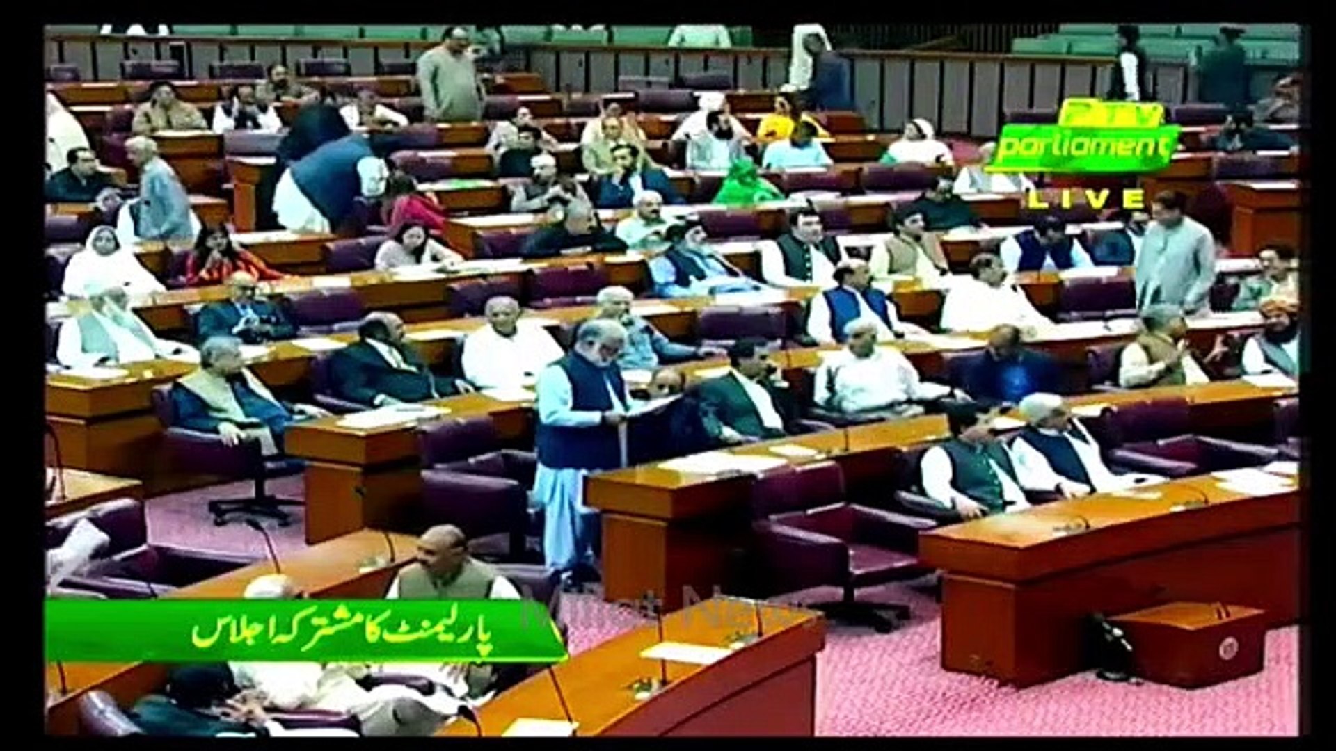 ⁣Parliament New breaking news