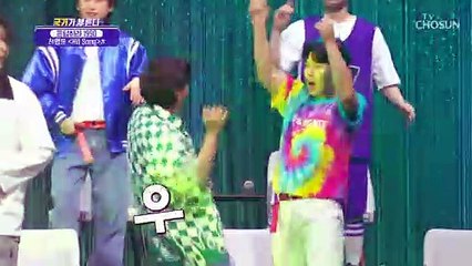 아직 쏴라 있는 꿀렁~꿀렁~ 버터왕자♔천명훈 ‘Hit Song’♬