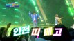 국가부 대표 흥폭주 기관사 손진욱↗ ‘끝이라면’♬ TV CHOSUN 220526 방송