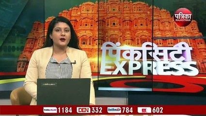 साधारण सभा में हंगामा, पार्षद बोलीं मेरे वार्ड में दौरा करने मत आना, स्वागत की जगह जूते पड़ने की नौबत आ सकती है