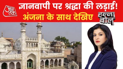 What next in Gyanvapi case? Watch debate