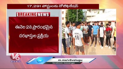 Download Video: TS Police Recruitment 2022 _ Today Is The Last Day For Police Job Applications  _ V6 News