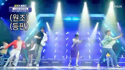 과거 여행 고고싱~ 90년대 완전정복 ‘고요속의 외침’♪ TV CHOSUN 220526 방송
