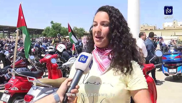 موكب للدراجات النارية يصل إلى القصور الملكية العامرة احتفالا بعيد الاستقلال الـ76