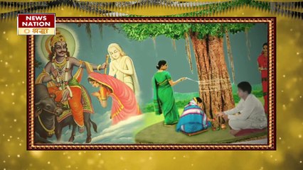 आ गया सुहागिनों के सुहाग का रक्षक 'वट सावित्री व्रत'... जानें तिथि, शुभ मुहूर्त, पूजा विधि और महत्व