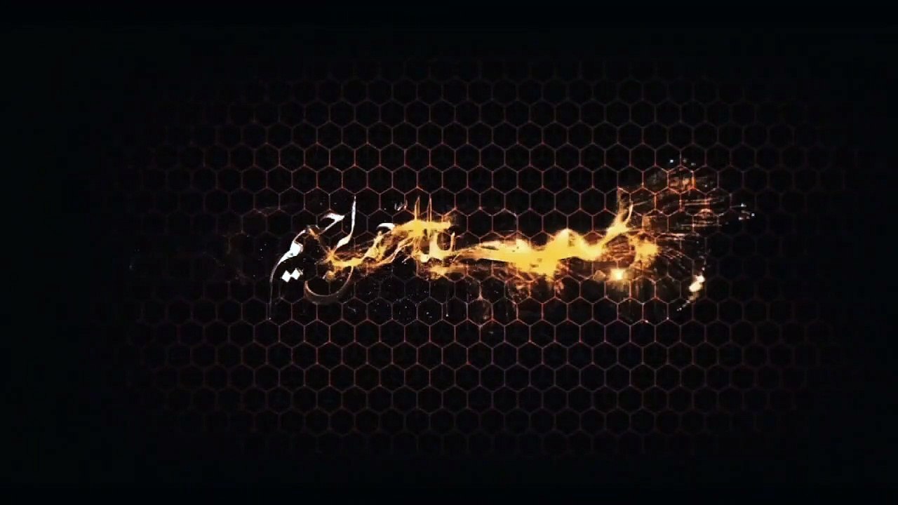 YAKIN DAN PERCAYA II USTADZ HANAN ATTAKI