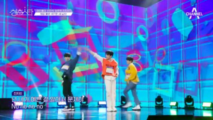 [풀버전] 개성 충만 HOT한 세 남자 '손민석, 양준혁, 전치빈' - 예스터데이