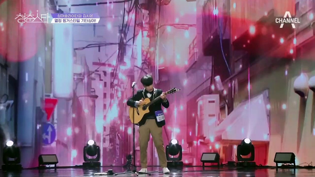 [풀버전] 열정 핑거 스타일 '김시온' - 풍문으로 들었소&Be My Self