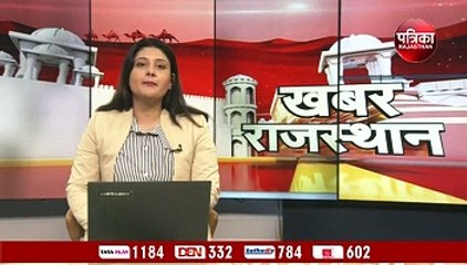 लीगल नोटिस- व्यवस्था पर सवाल, पशुपालन विभाग बेहाल