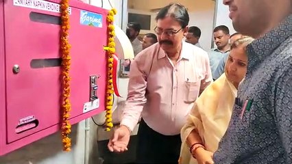 20 सार्वजनिक शौचालयों में लगेंगी नैपकिन वेंडिंग मशीन