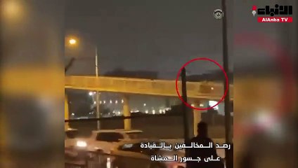 تحرير 296 مخالفة لدراجات تستغل جسور المشاة والشاحنات بالساحات