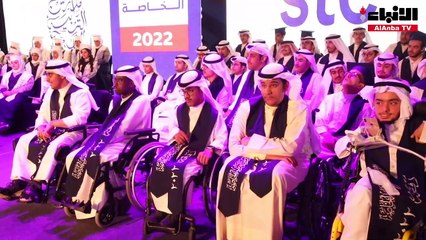 مدارس التربية الخاصة كرمت الطلبة الفائقين من ذوي الهمم دفعة 2022