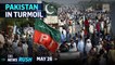 DH NewsRush | May 26 | ED Raids Anil Parab and Charge Sheets DK Shivakumar | Imran Khan's issues Ultimatum in Pakistan | RCB vs Rajasthan Royals on May 27