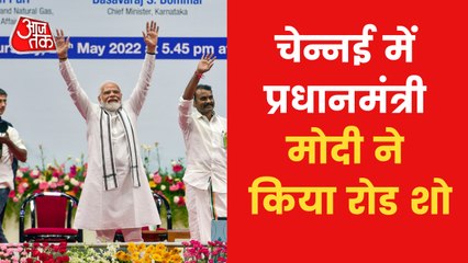 Thousands swarm Chennai streets to welcome PM Modi